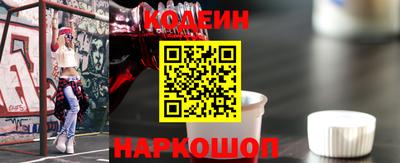 таблы Волжский