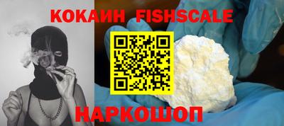 таблы Волжский