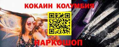 прущие грибы Волжск