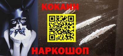 прущие грибы Волжск