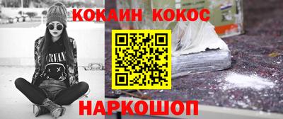таблы Волжский