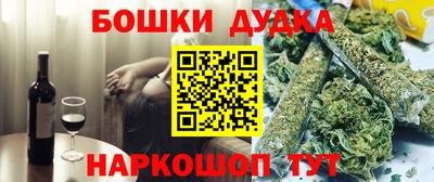 таблы Волжский