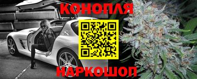меф Волгодонск