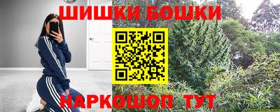 меф Волгодонск
