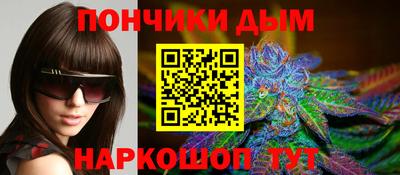 таблы Волжский