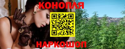 таблы Волжский