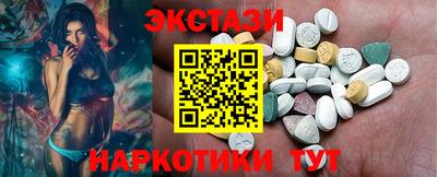 таблы Волжский