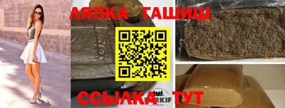 прущие грибы Волжск