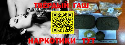 меф Волгодонск
