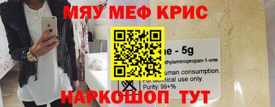 прущие грибы Волжск