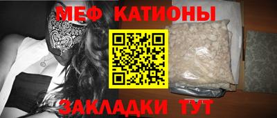 таблы Волжский