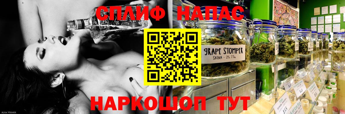 Каннабис OG Kush  МАРИХУАНА планчик  Шишки марихуана конопля  Вход с VPN  Орехово-Зуево 